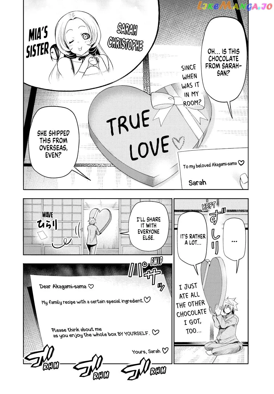 Read Temple  Manga chapter 84.5 image 5 on Lezhin