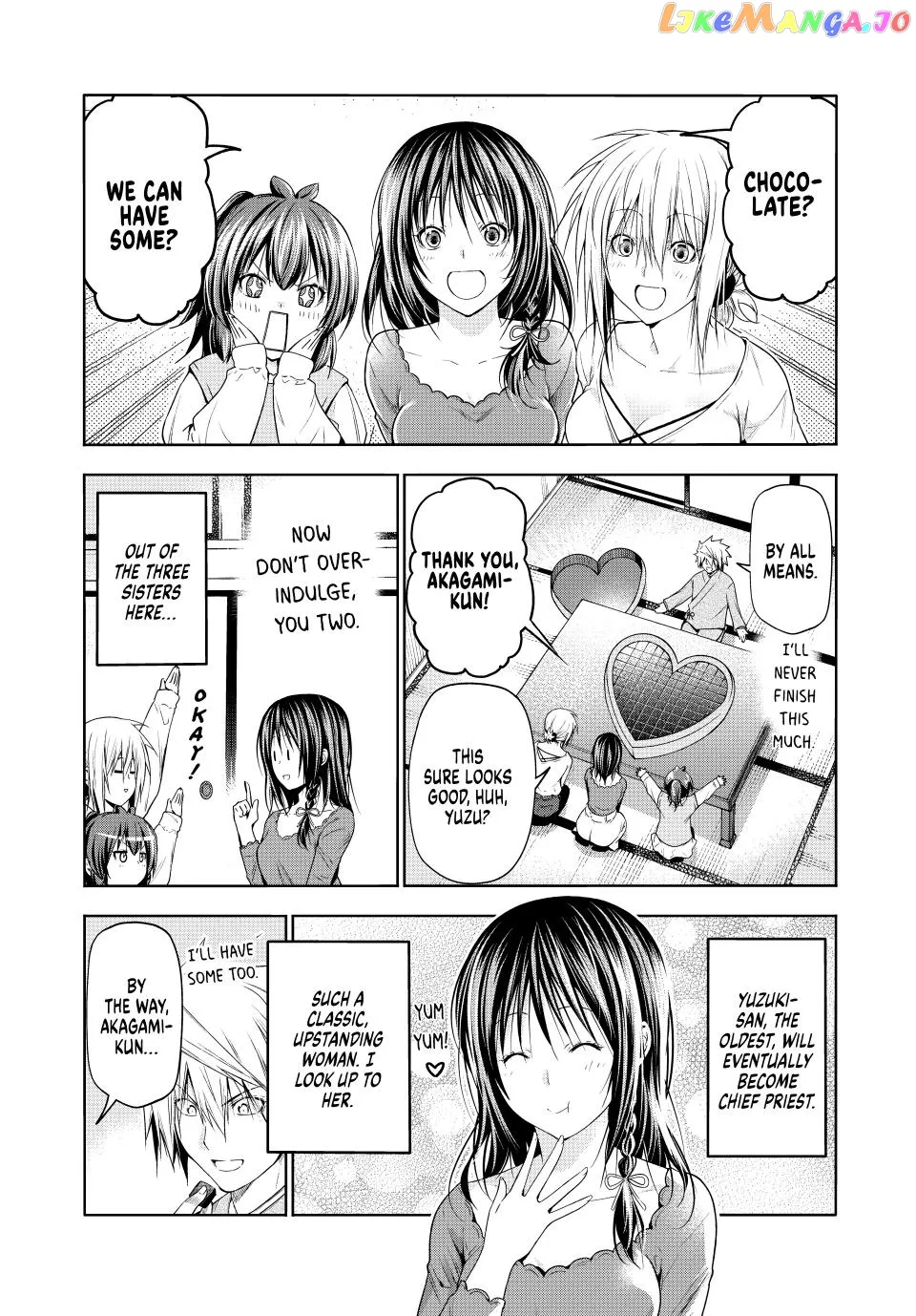 Read Temple  Manga chapter 84.5 image 6 on Lezhin