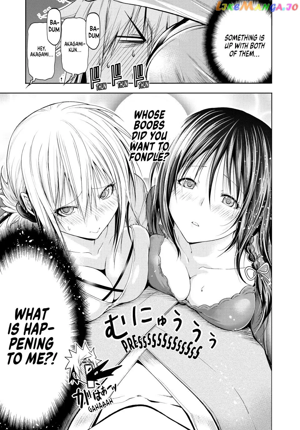 Read Temple  Manga chapter 84.5 image 9 on Lezhin