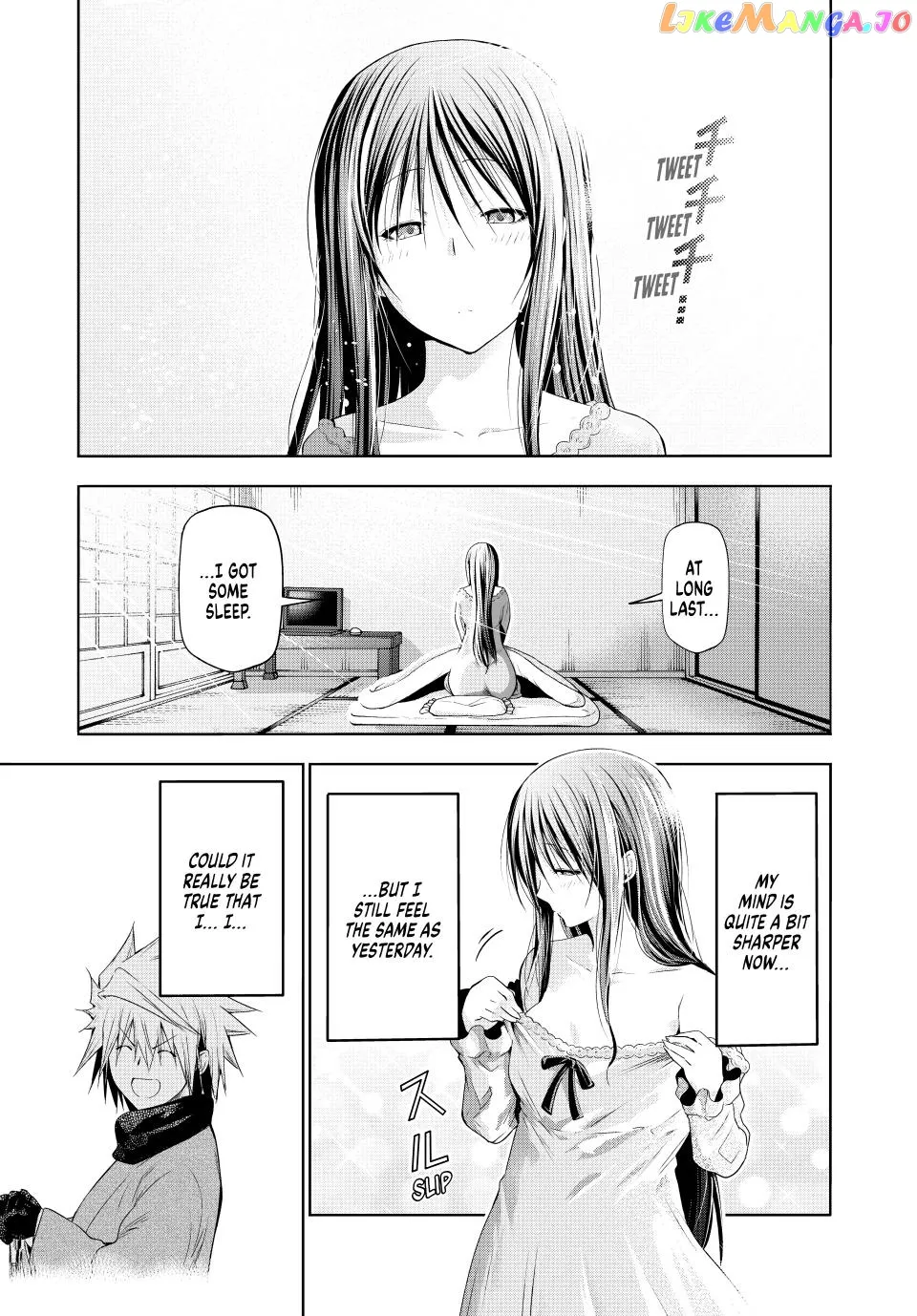 Read Temple  Manga chapter 84 image 0 on Lezhin