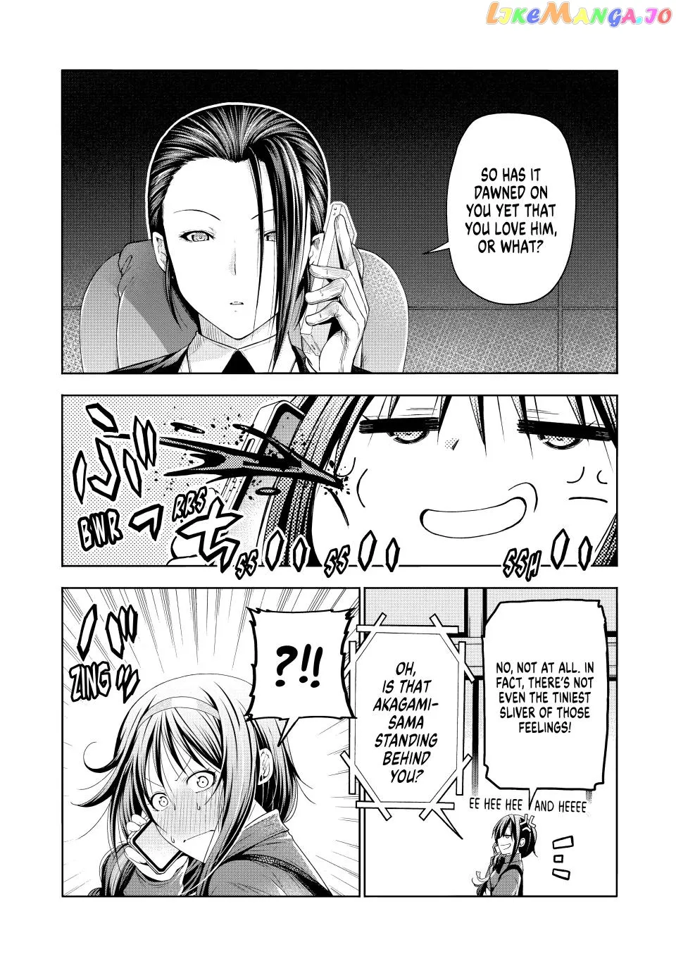 Read Temple  Manga chapter 84 image 1 on Lezhin