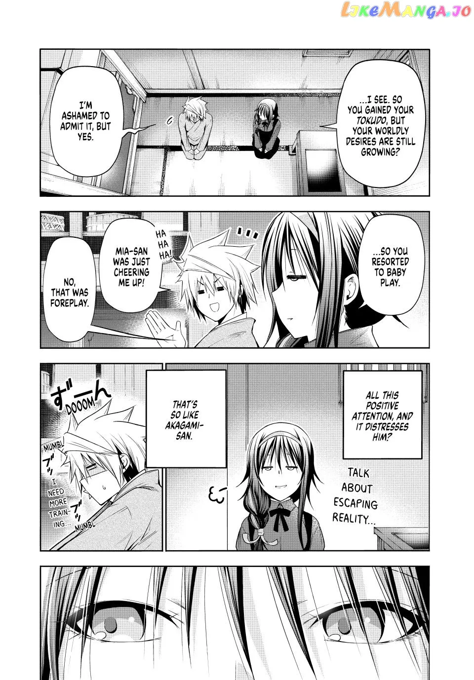 Read Temple  Manga chapter 84 image 10 on Lezhin