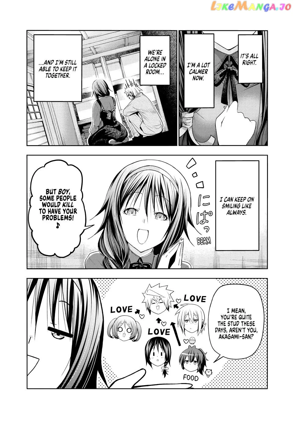 Read Temple  Manga chapter 84 image 11 on Lezhin