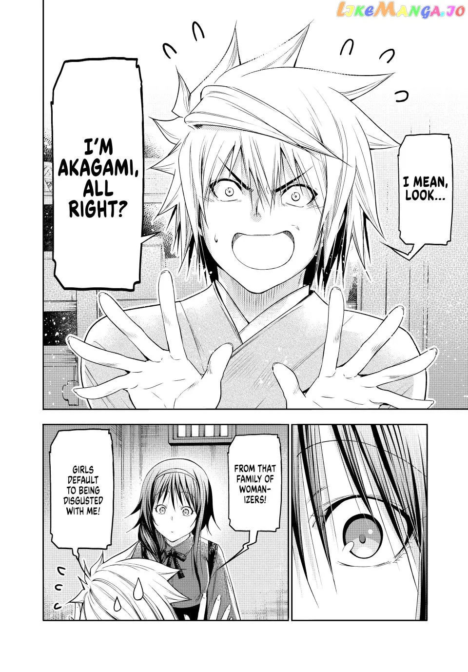 Read Temple  Manga chapter 84 image 13 on Lezhin