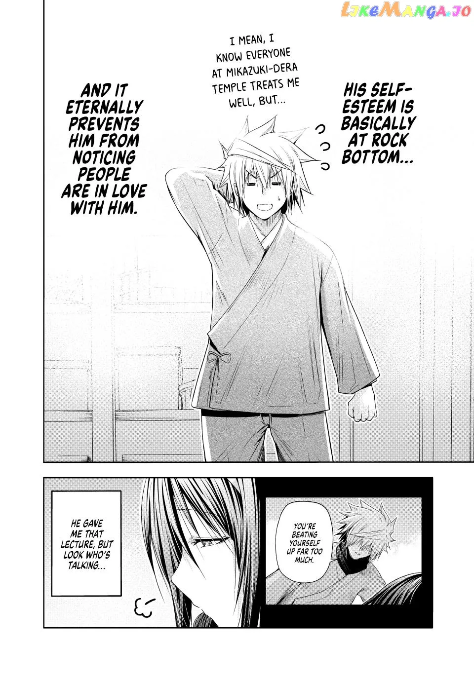 Read Temple  Manga chapter 84 image 15 on Lezhin