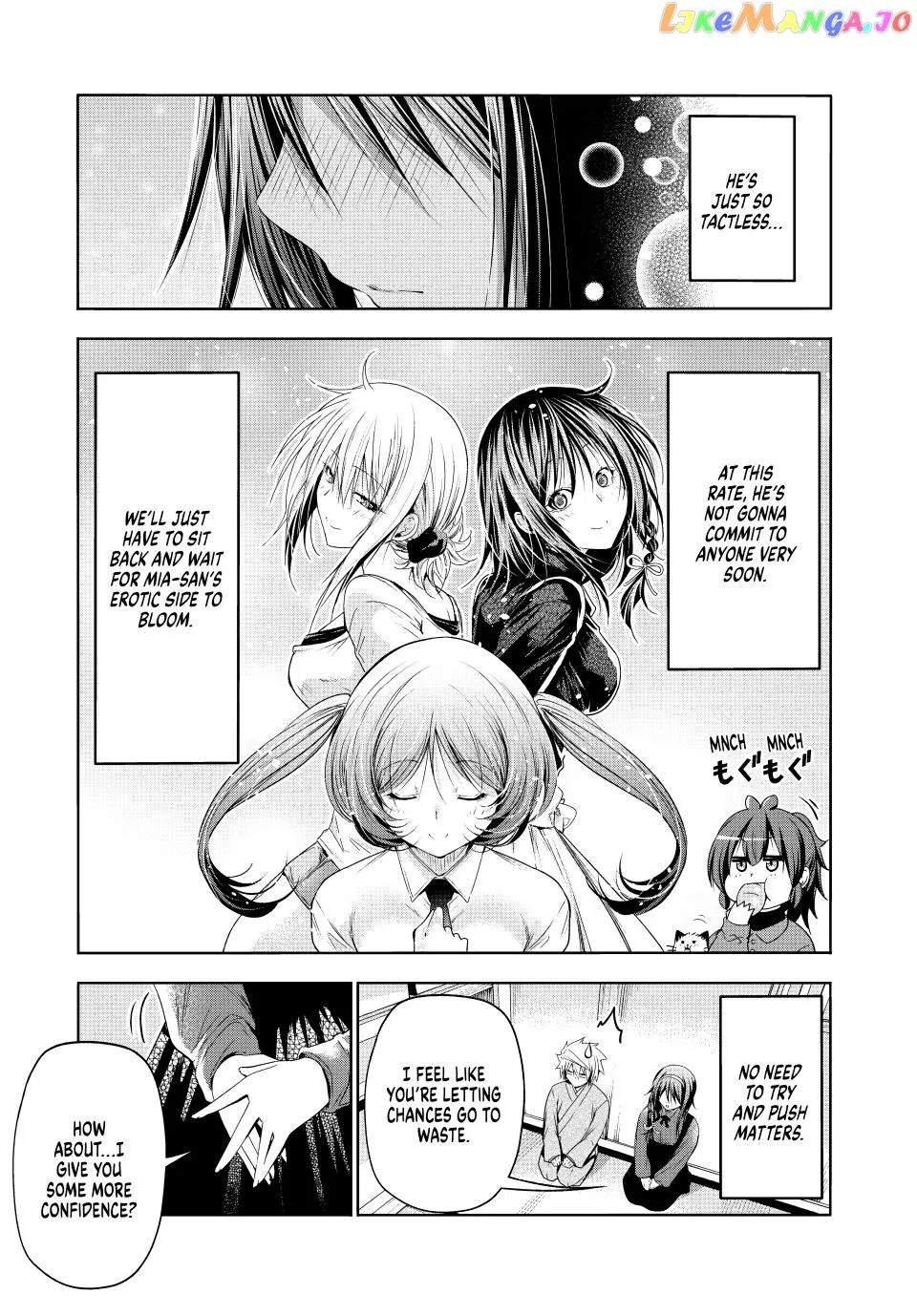 Read Temple  Manga chapter 84 image 16 on Lezhin