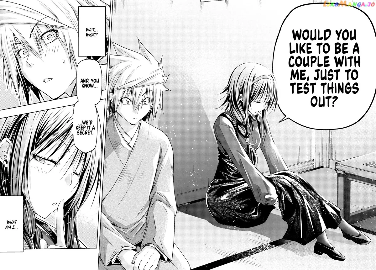 Read Temple  Manga chapter 84 image 17 on Lezhin