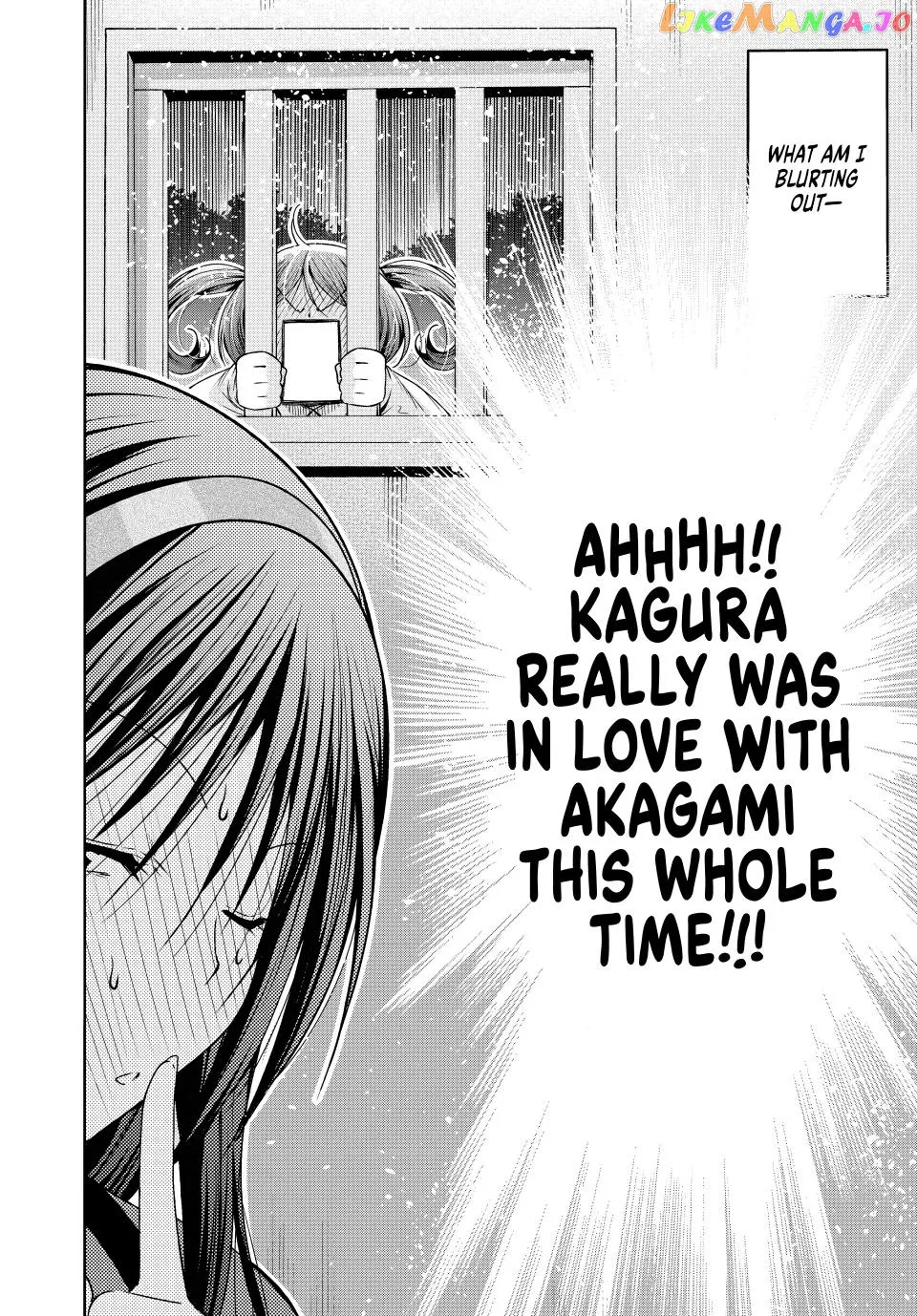 Read Temple  Manga chapter 84 image 18 on Lezhin