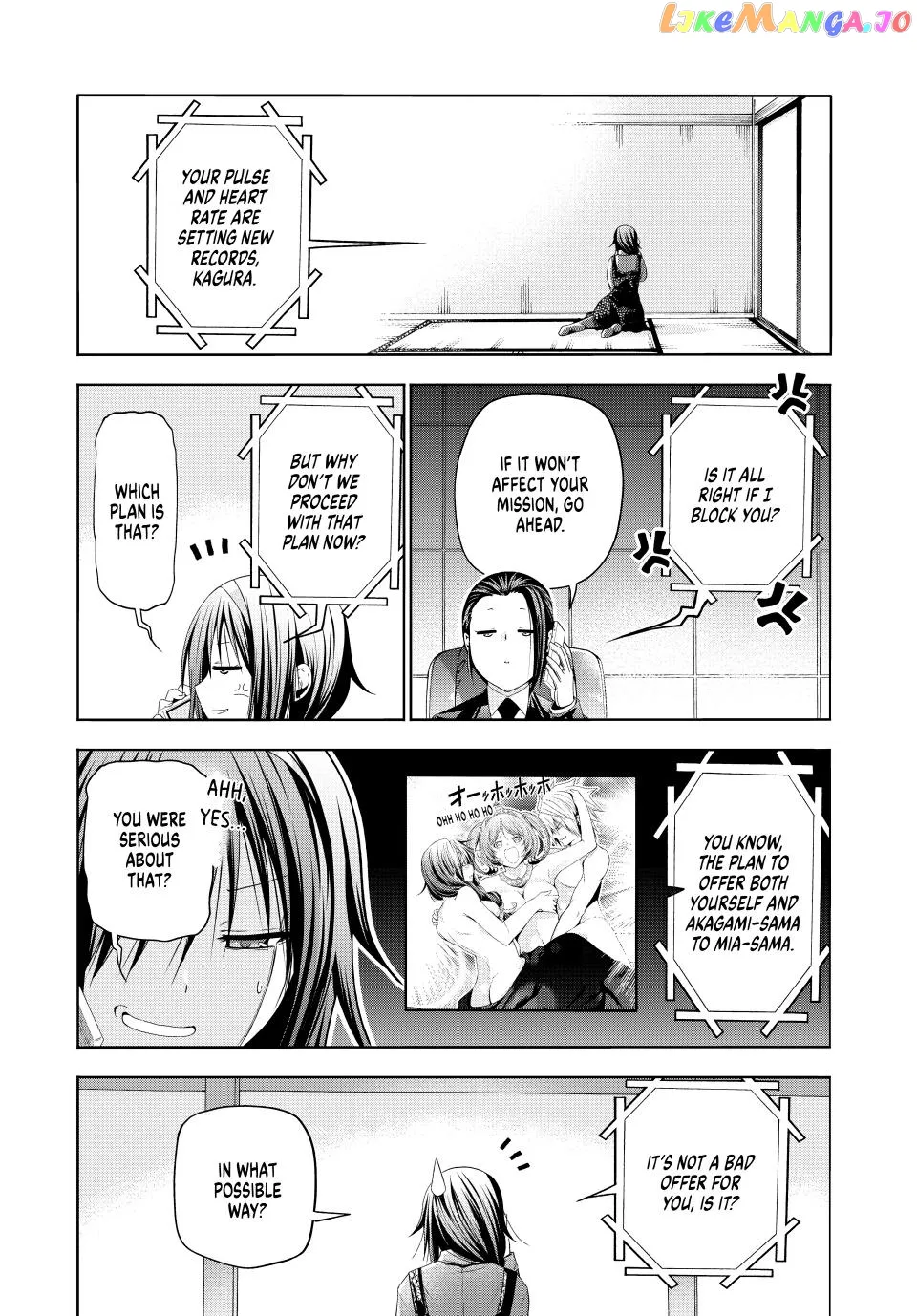 Read Temple  Manga chapter 84 image 2 on Lezhin