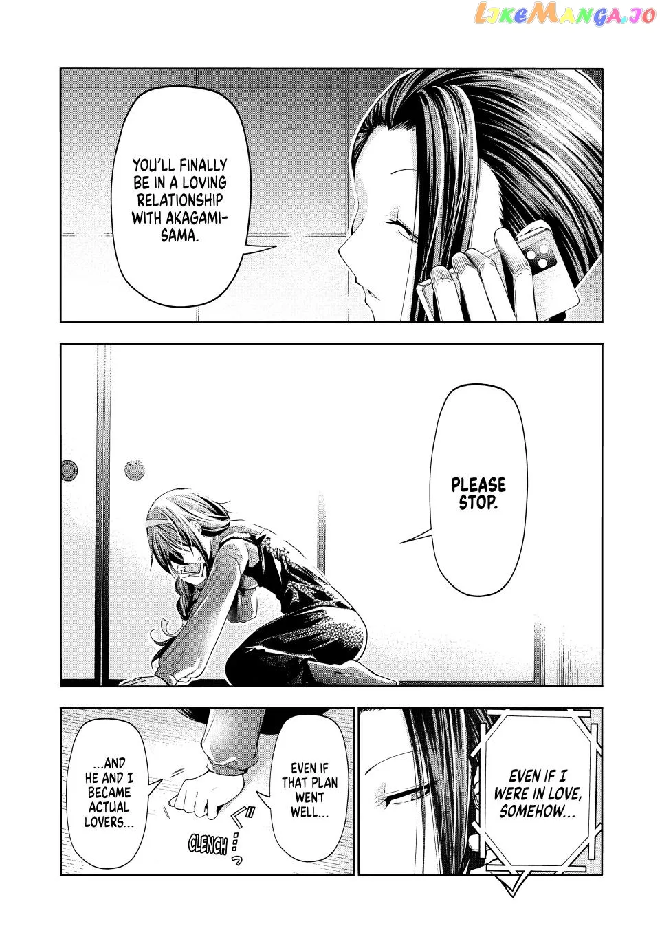 Read Temple  Manga chapter 84 image 3 on Lezhin