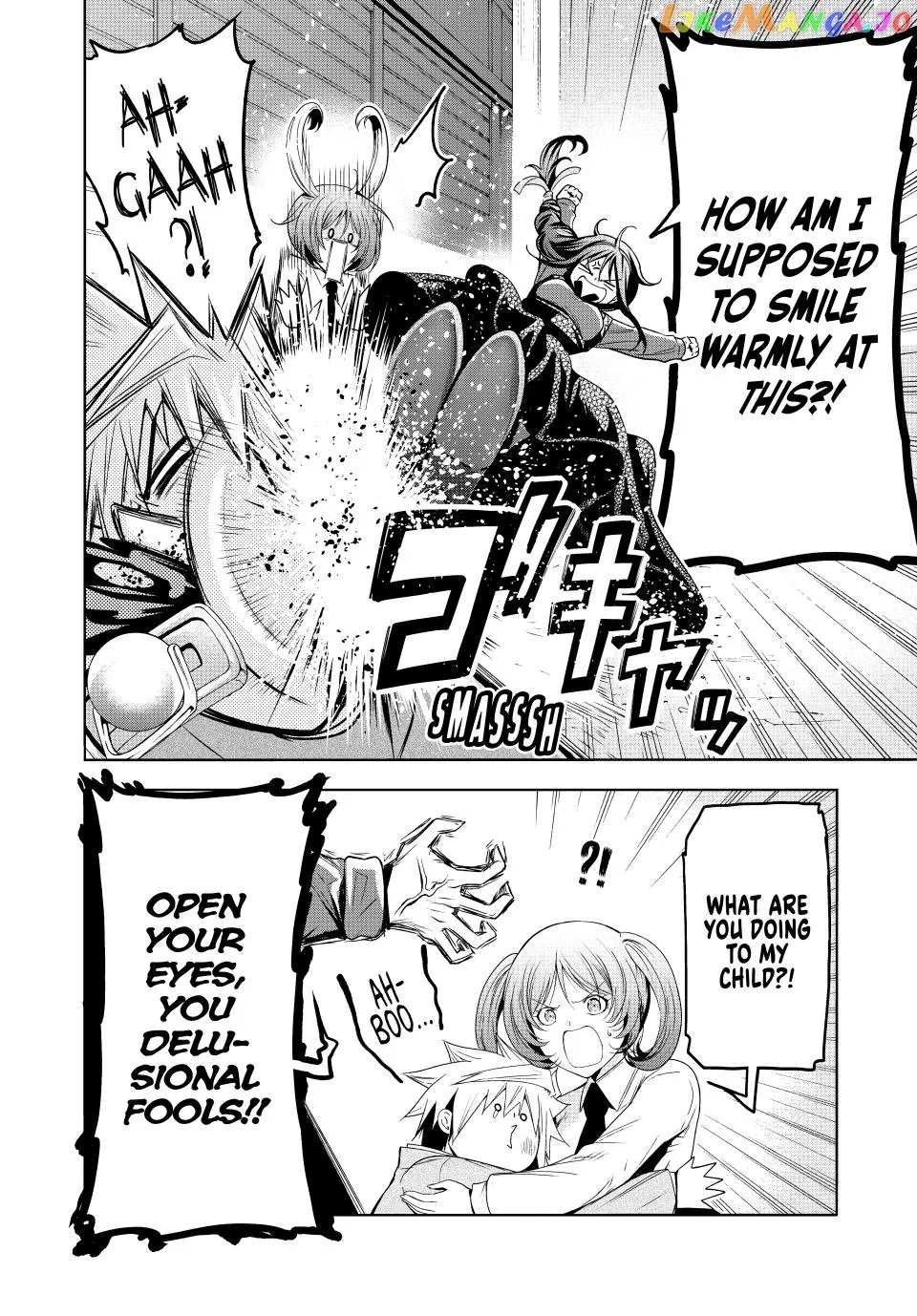 Read Temple  Manga chapter 84 image 7 on Lezhin