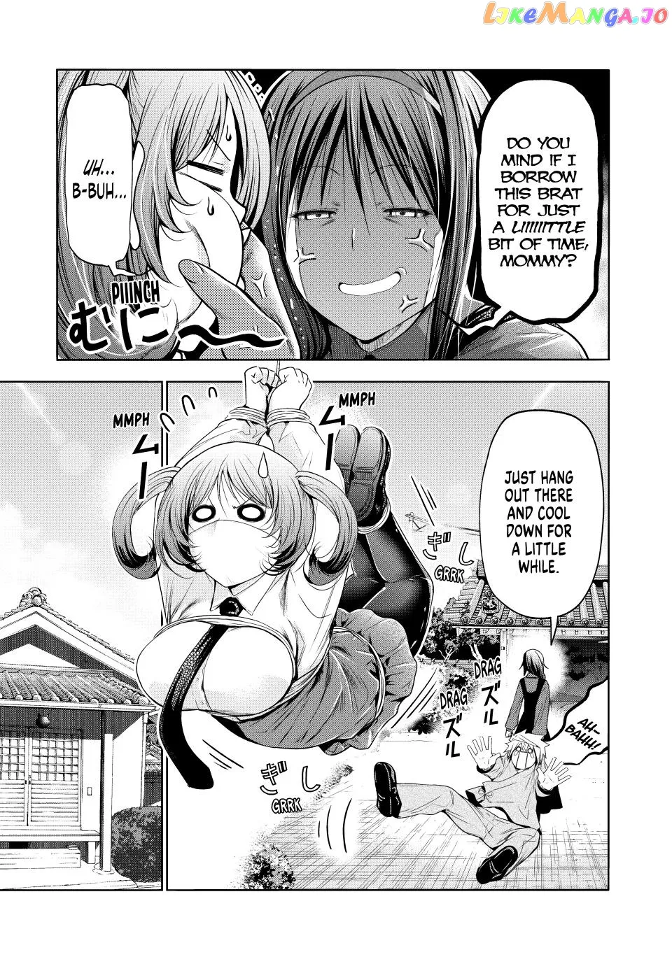 Read Temple  Manga chapter 84 image 8 on Lezhin