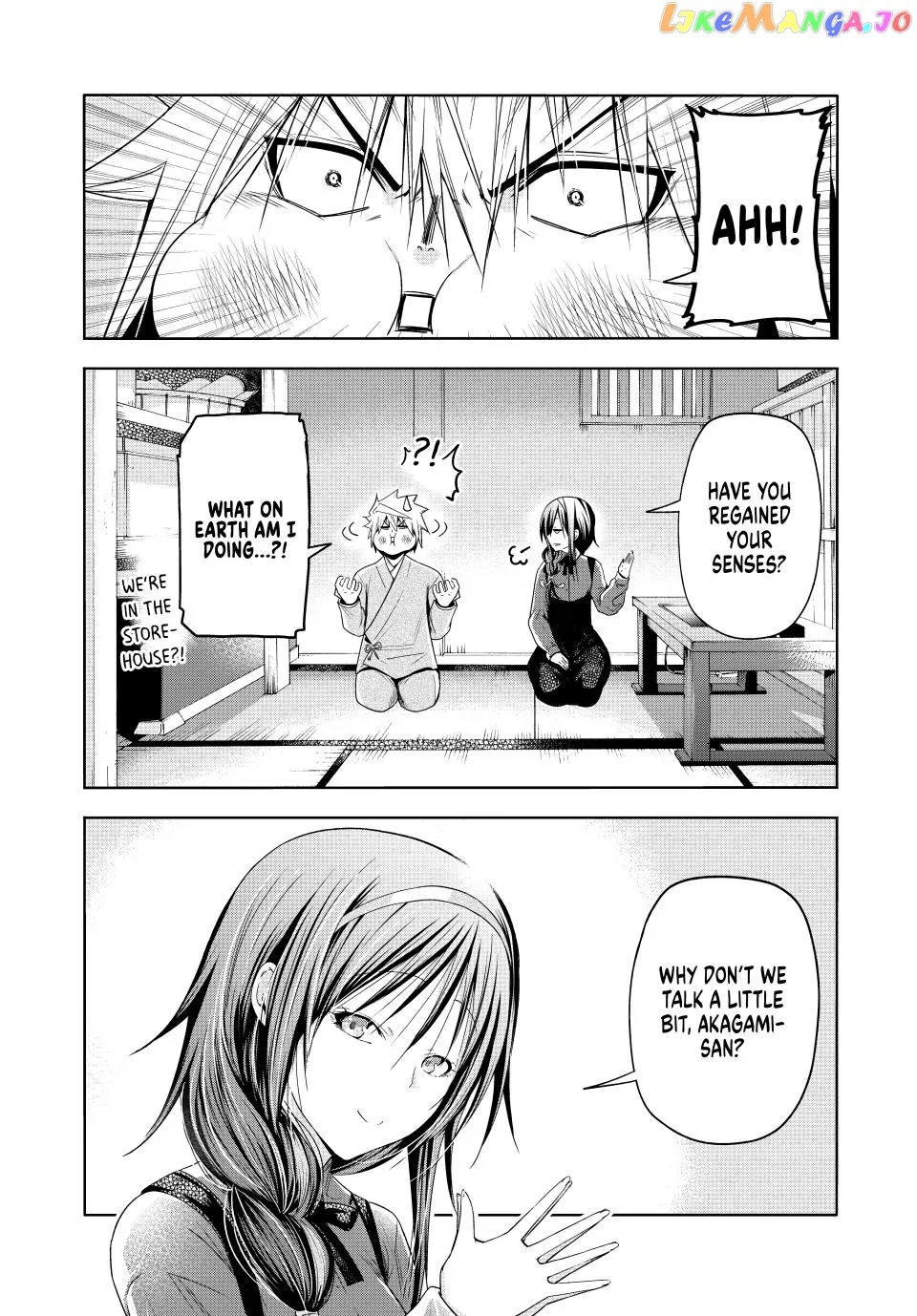 Read Temple  Manga chapter 84 image 9 on Lezhin