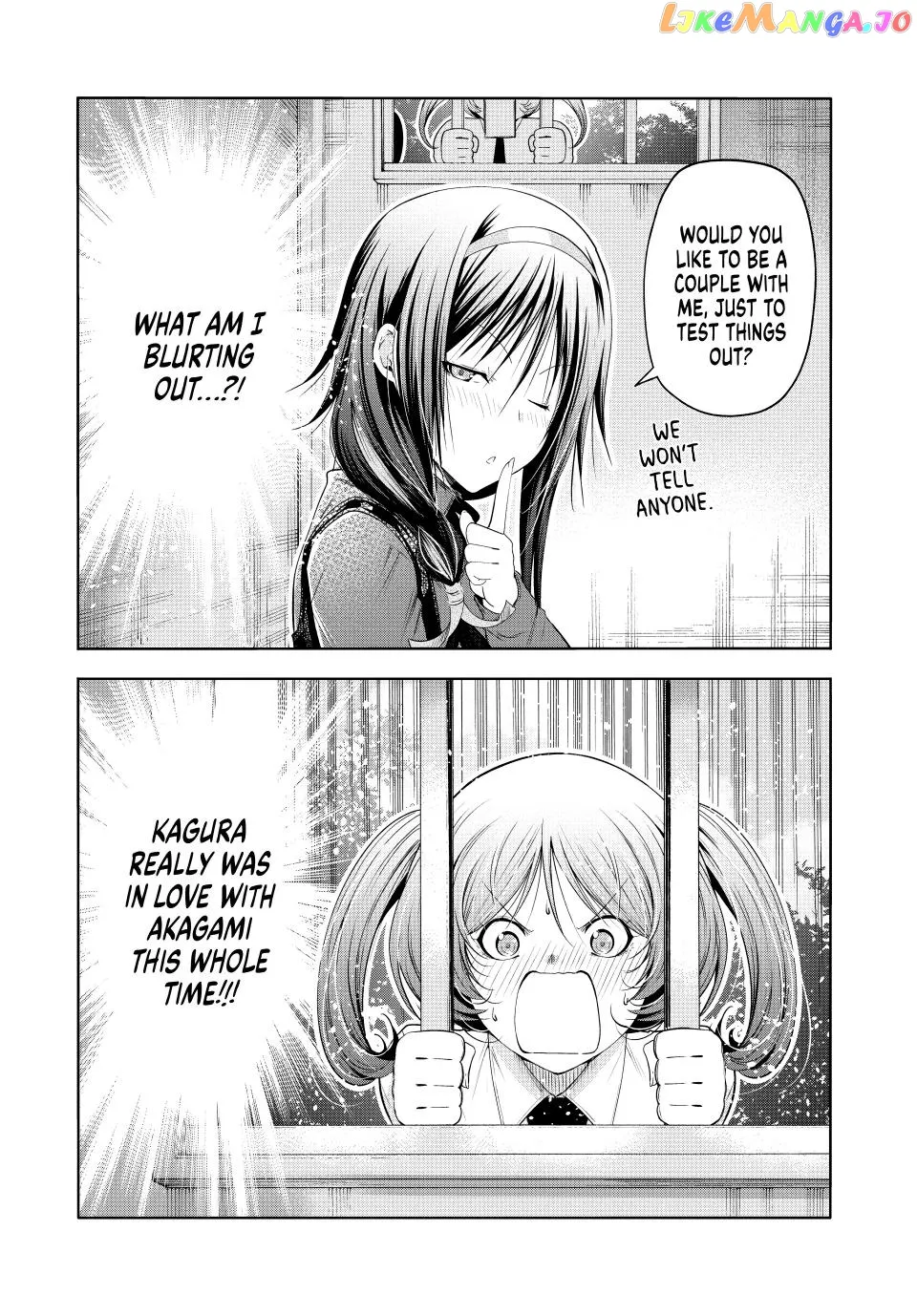 Read Temple  Manga chapter 85 image 0 on Lezhin