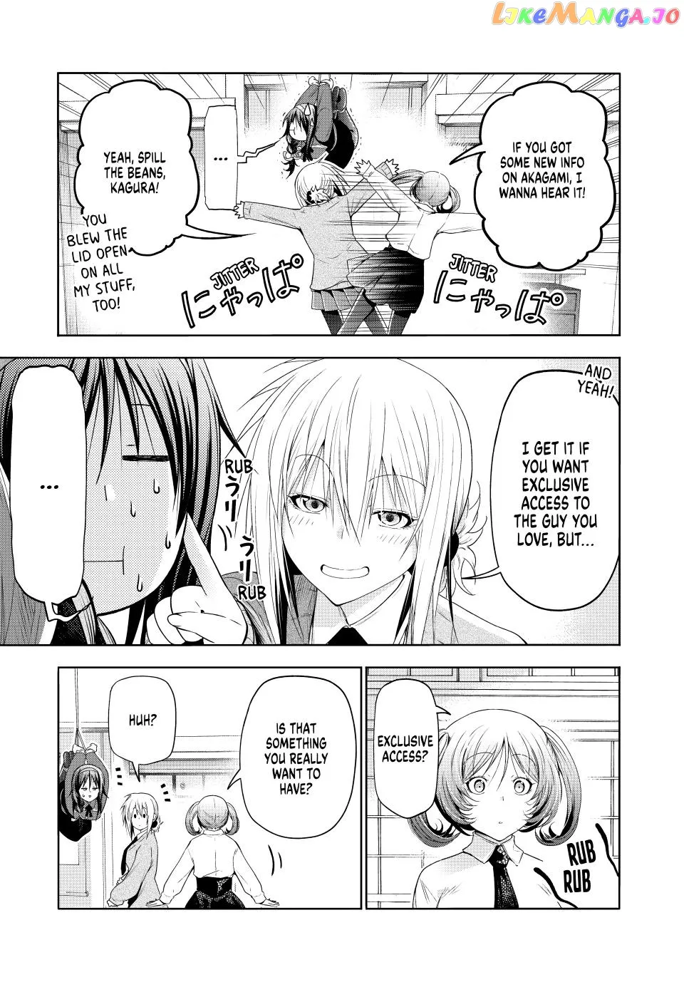 Read Temple  Manga chapter 85 image 12 on Lezhin