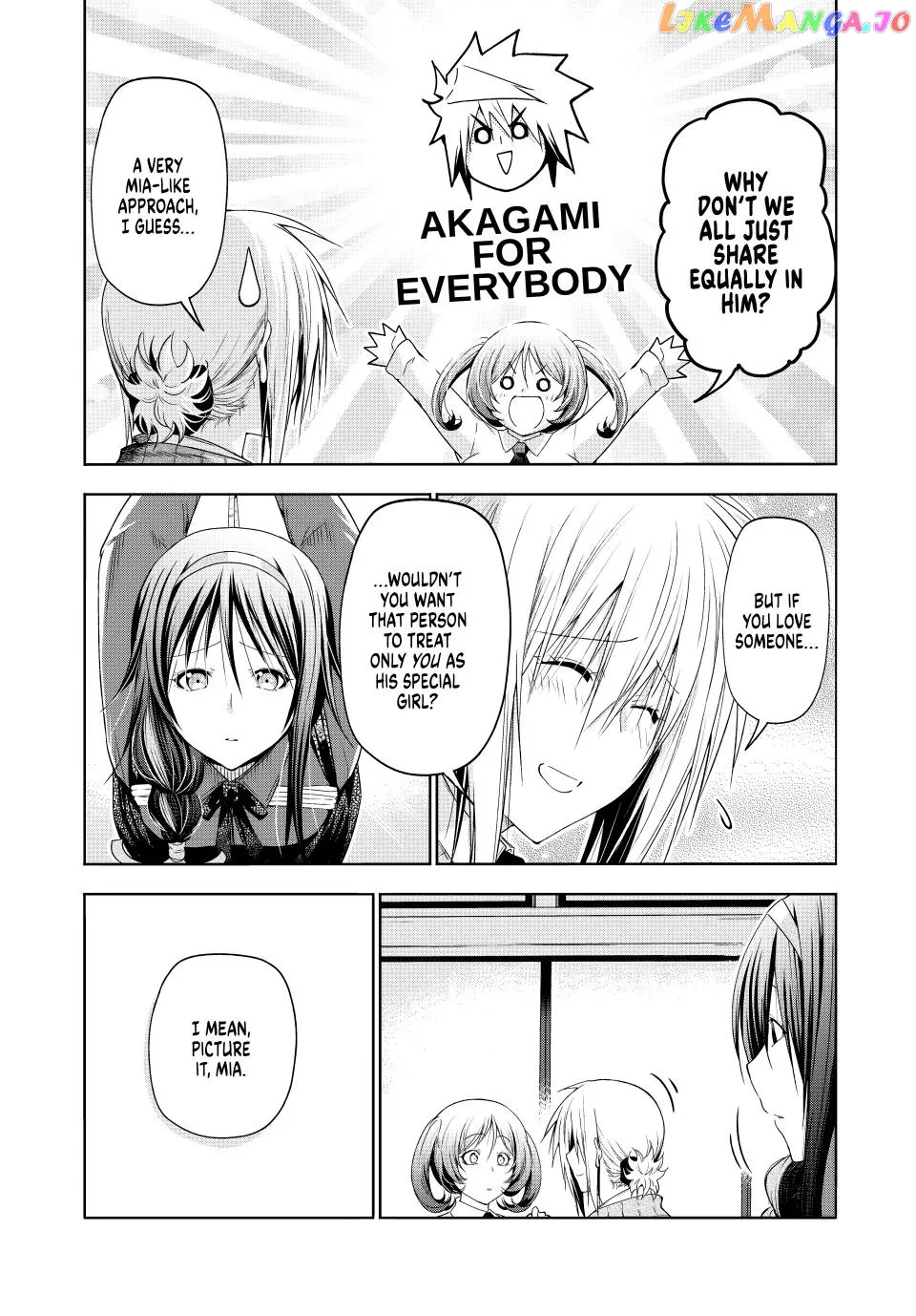 Read Temple  Manga chapter 85 image 13 on Lezhin