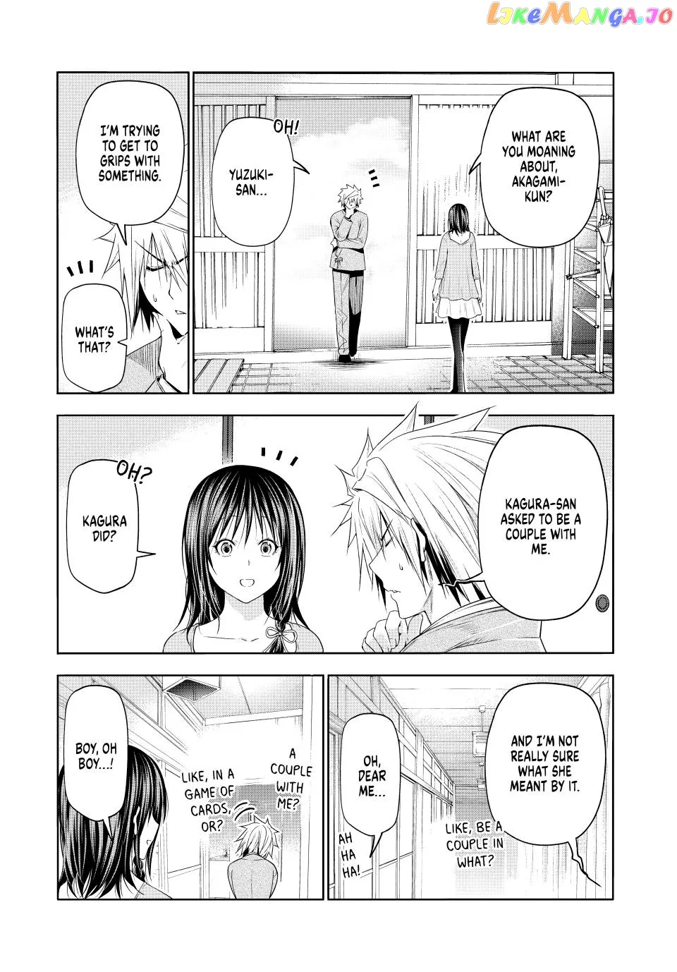 Read Temple  Manga chapter 85 image 16 on Lezhin