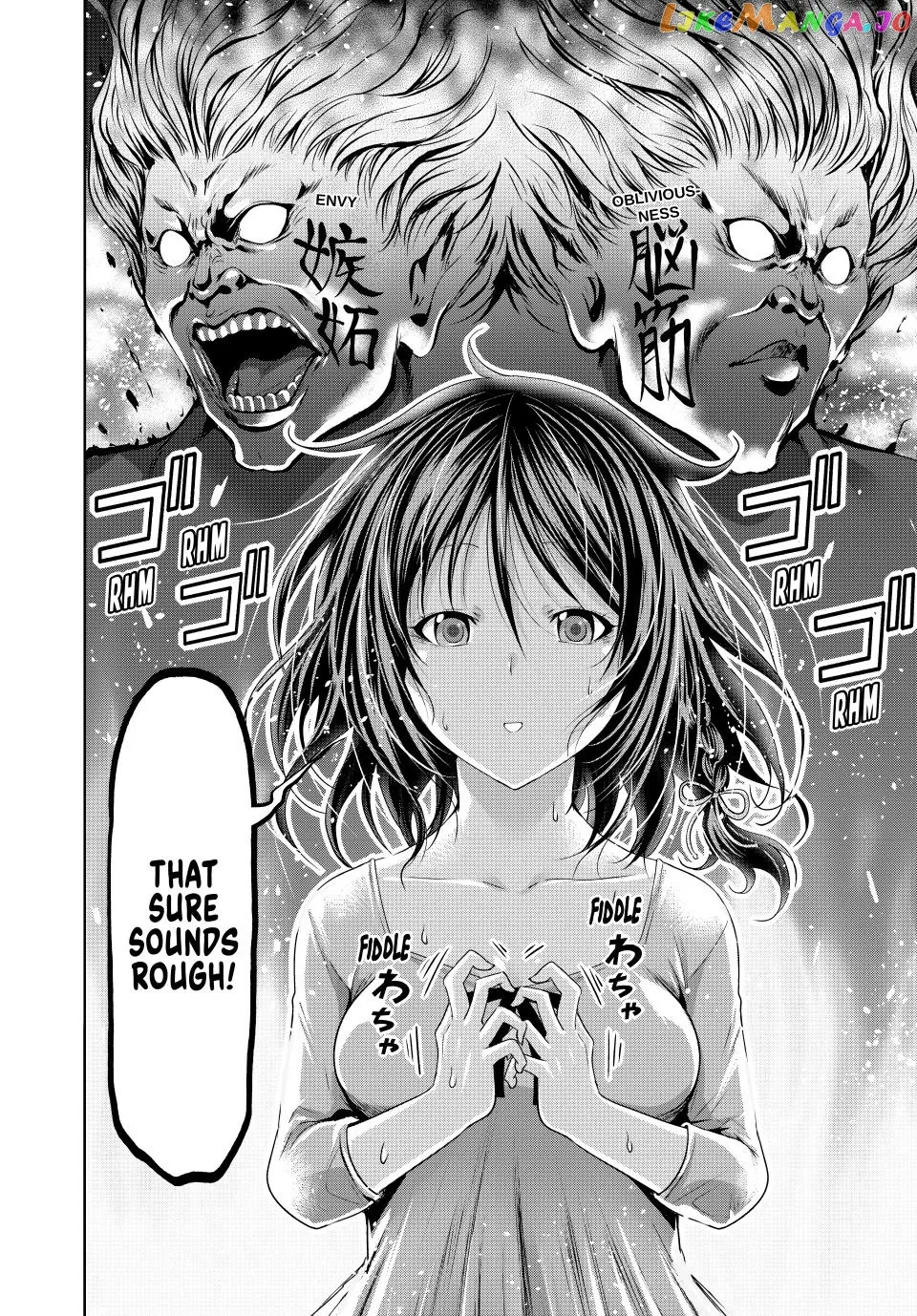 Read Temple  Manga chapter 85 image 17 on Lezhin