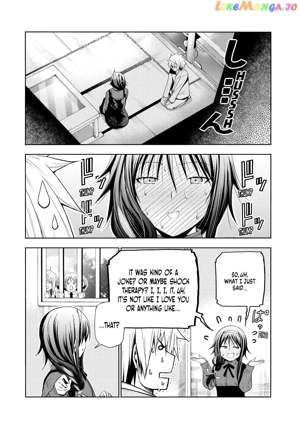 Read Temple  Manga chapter 85 image 4 on Lezhin