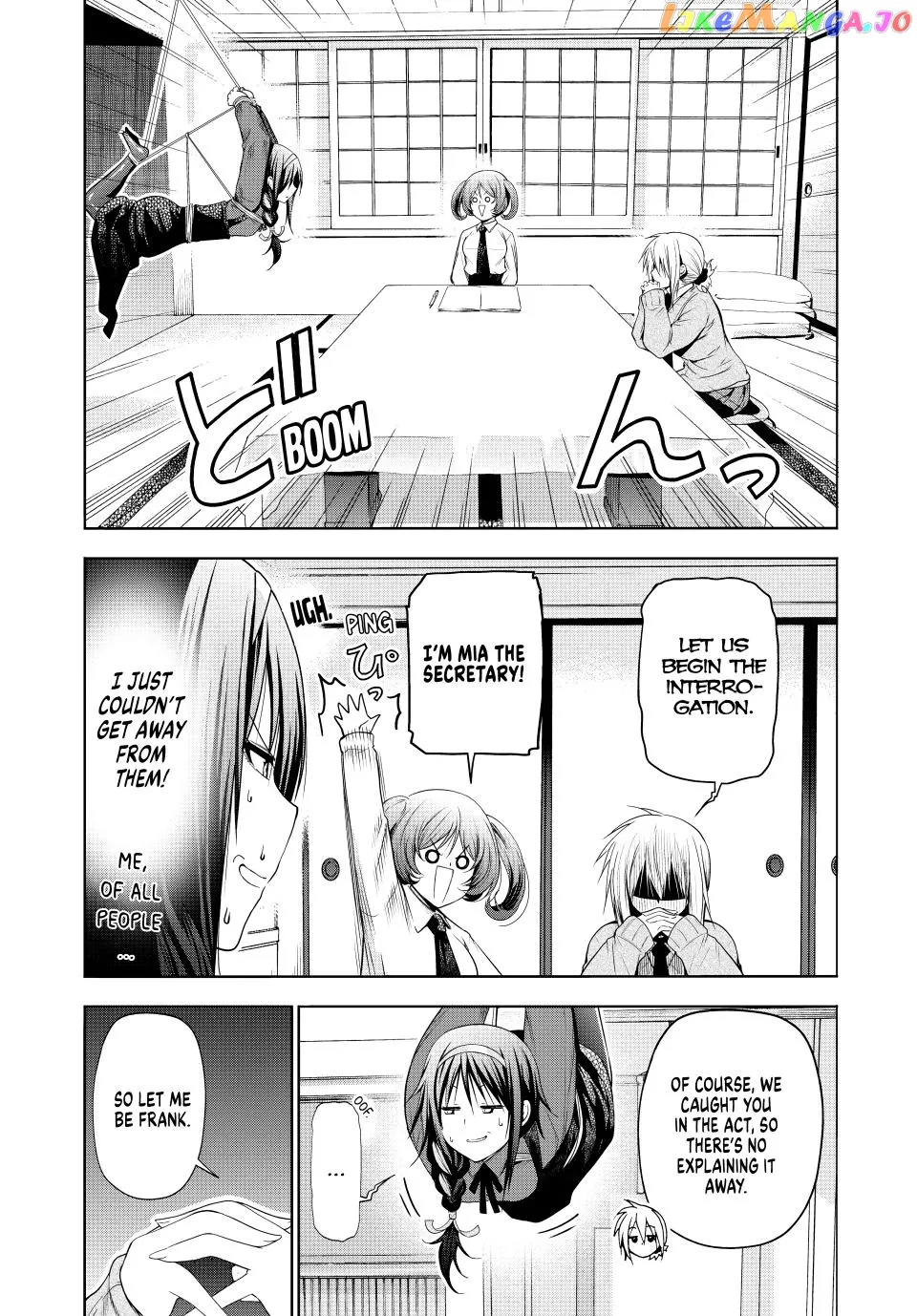 Read Temple  Manga chapter 85 image 5 on Lezhin