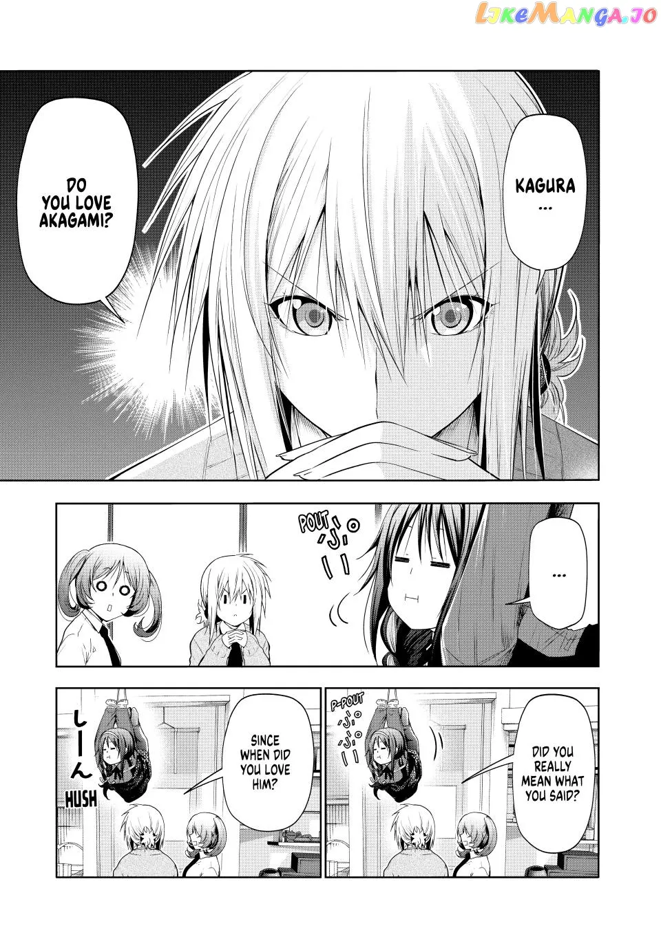 Read Temple  Manga chapter 85 image 6 on Lezhin