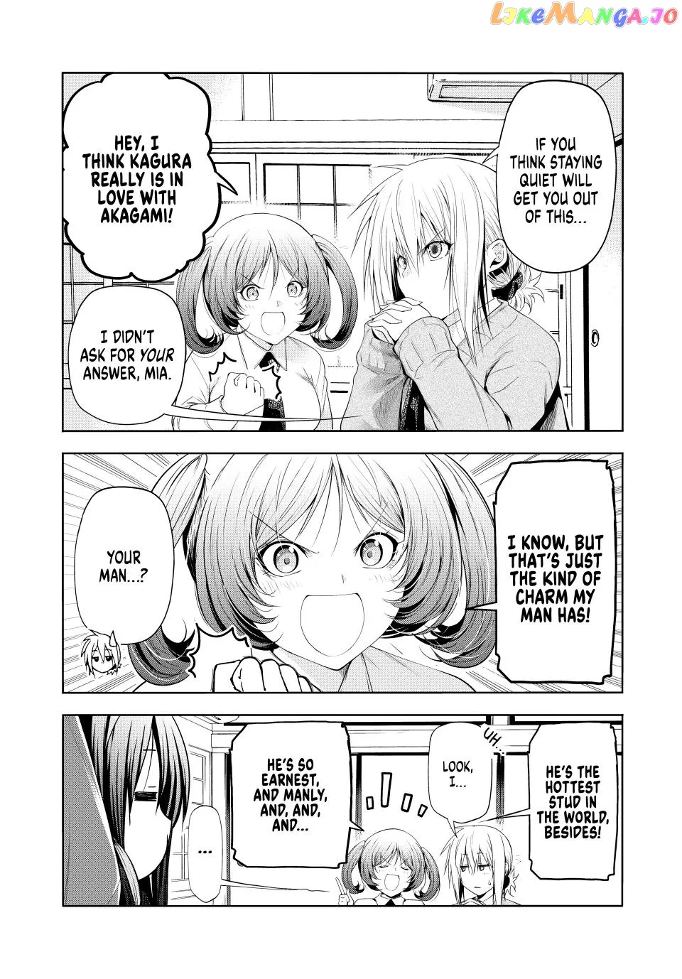Read Temple  Manga chapter 85 image 7 on Lezhin