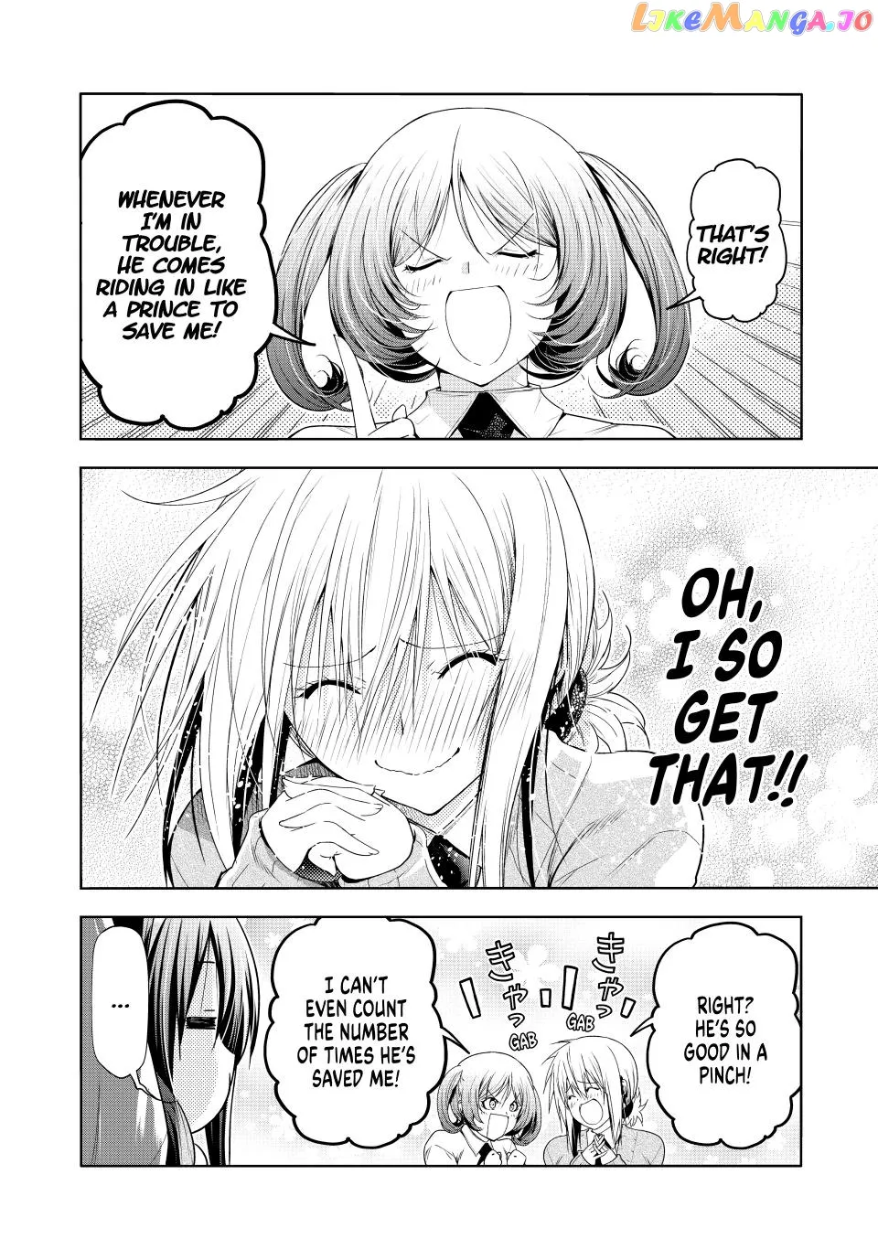 Read Temple  Manga chapter 85 image 9 on Lezhin