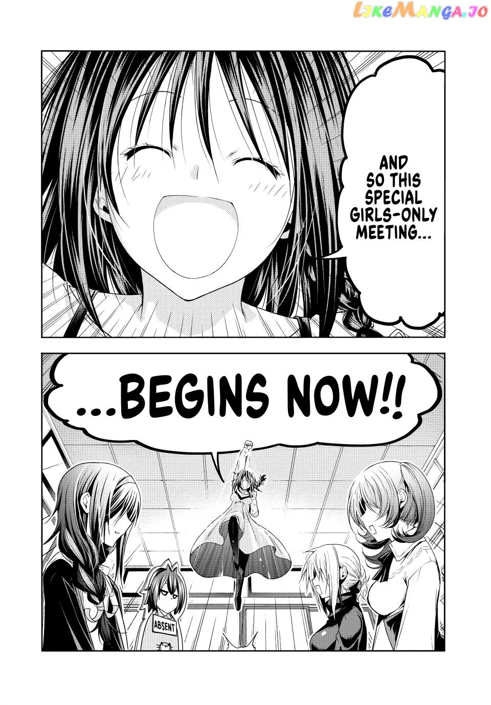 Read Temple  Manga chapter 86 image 0 on Lezhin