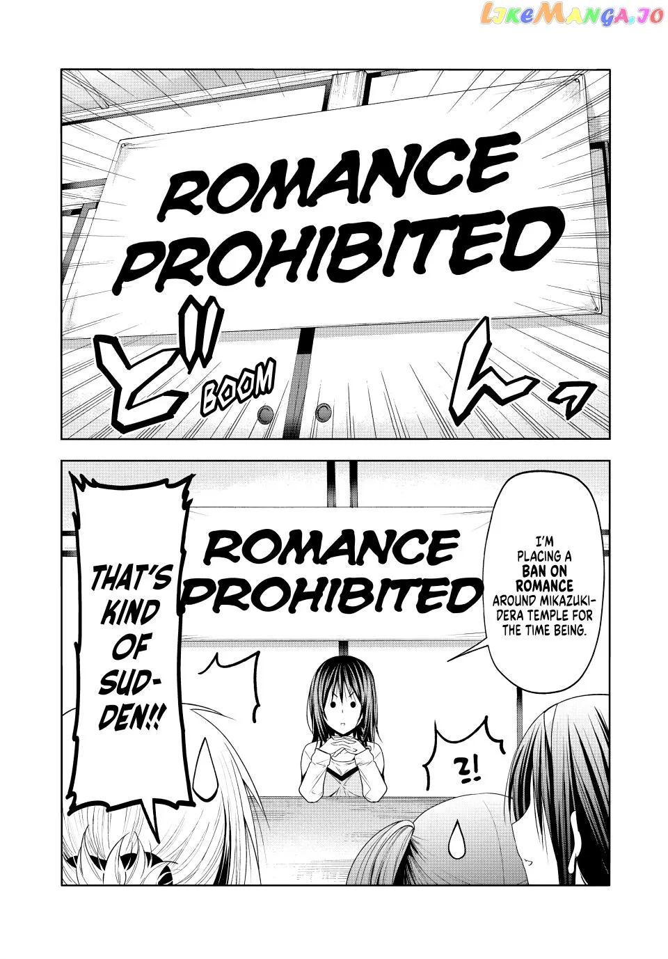 Read Temple  Manga chapter 86 image 1 on Lezhin