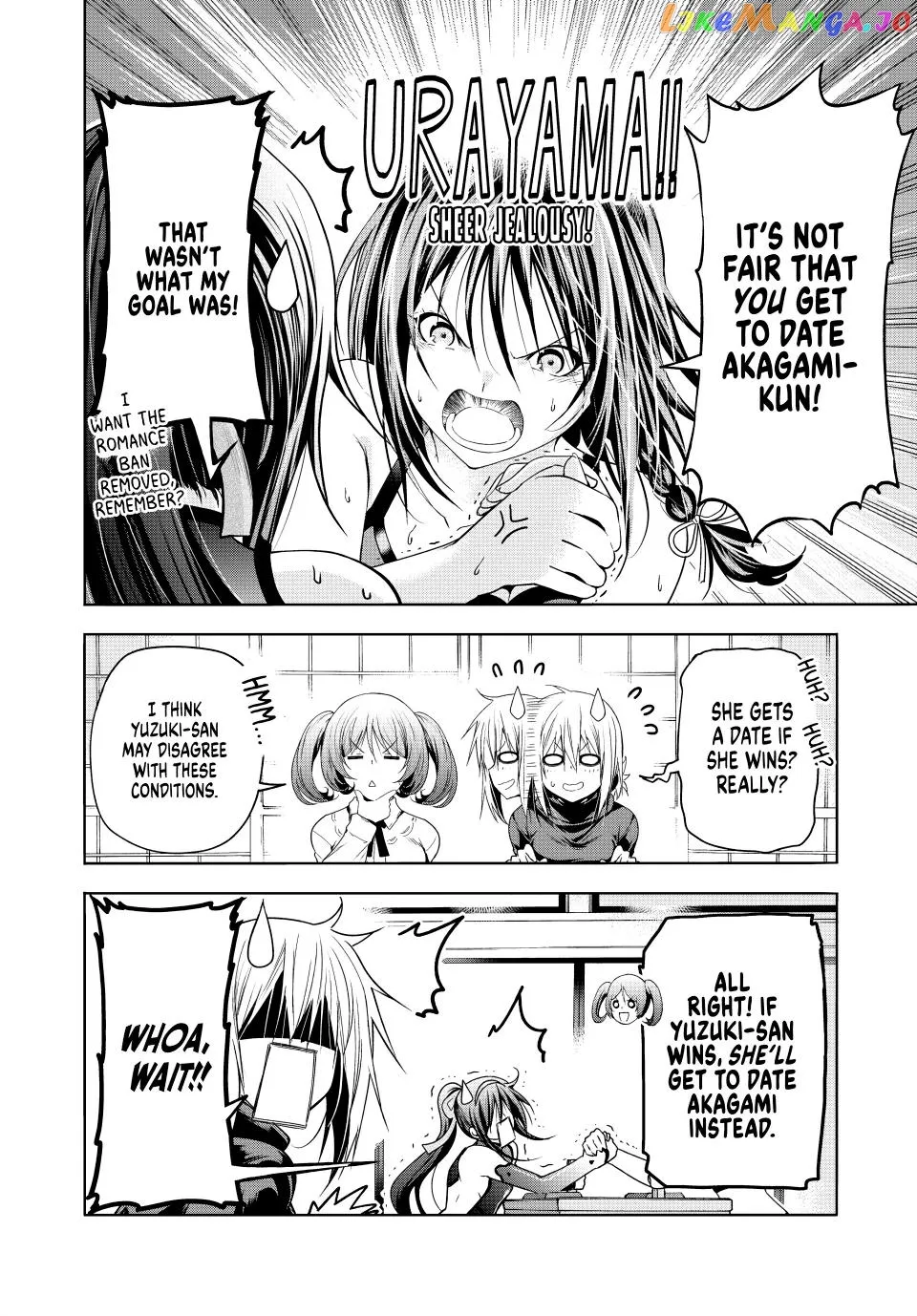 Read Temple  Manga chapter 86 image 15 on Lezhin