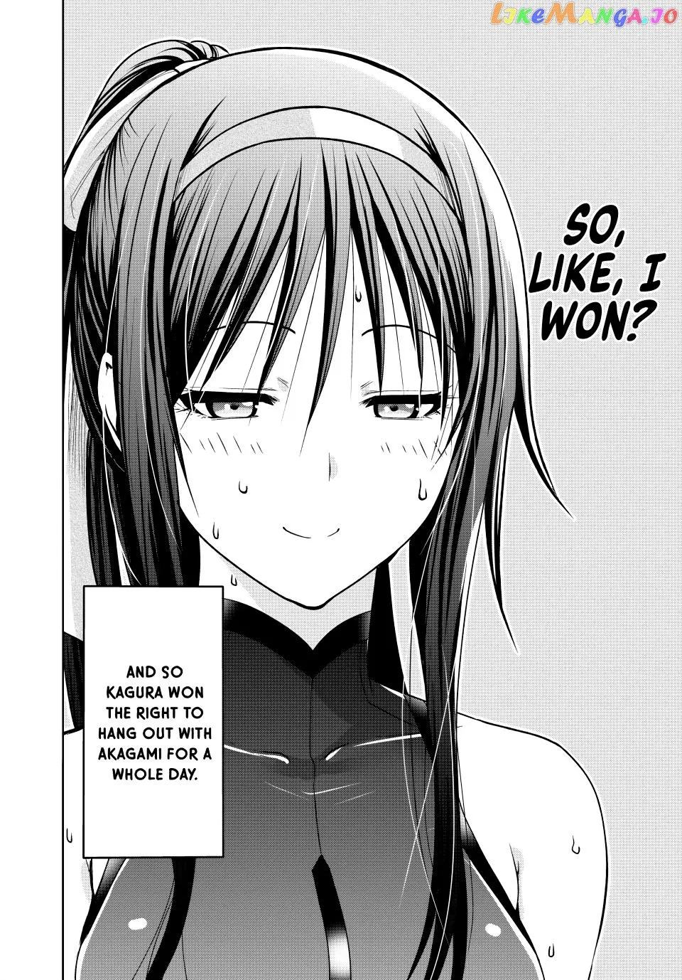 Read Temple  Manga chapter 86 image 19 on Lezhin
