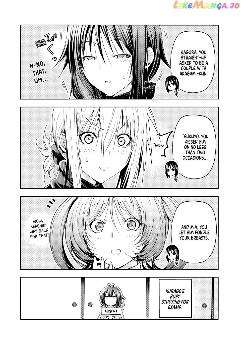 Read Temple  Manga chapter 86 image 2 on Lezhin