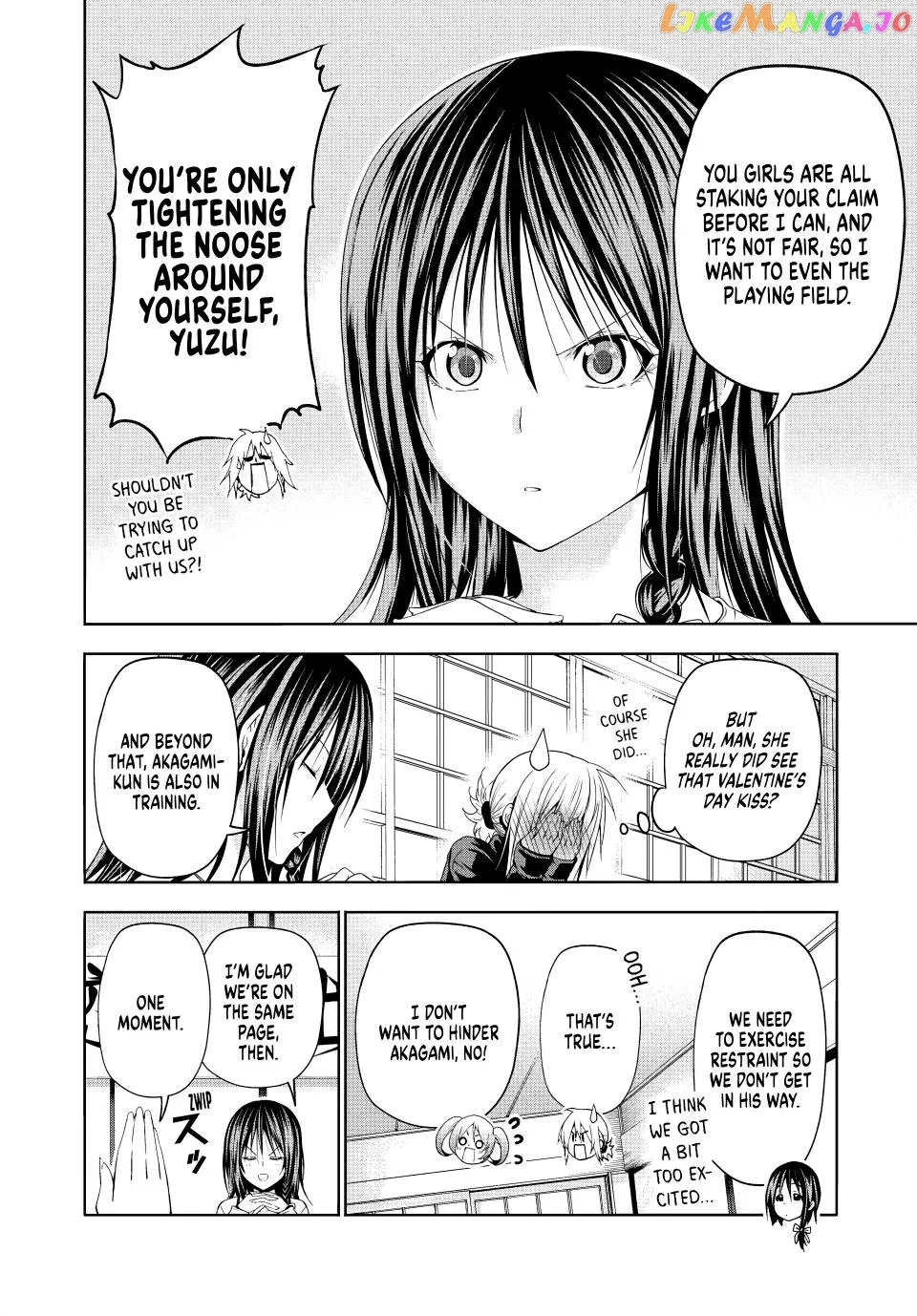 Read Temple  Manga chapter 86 image 3 on Lezhin