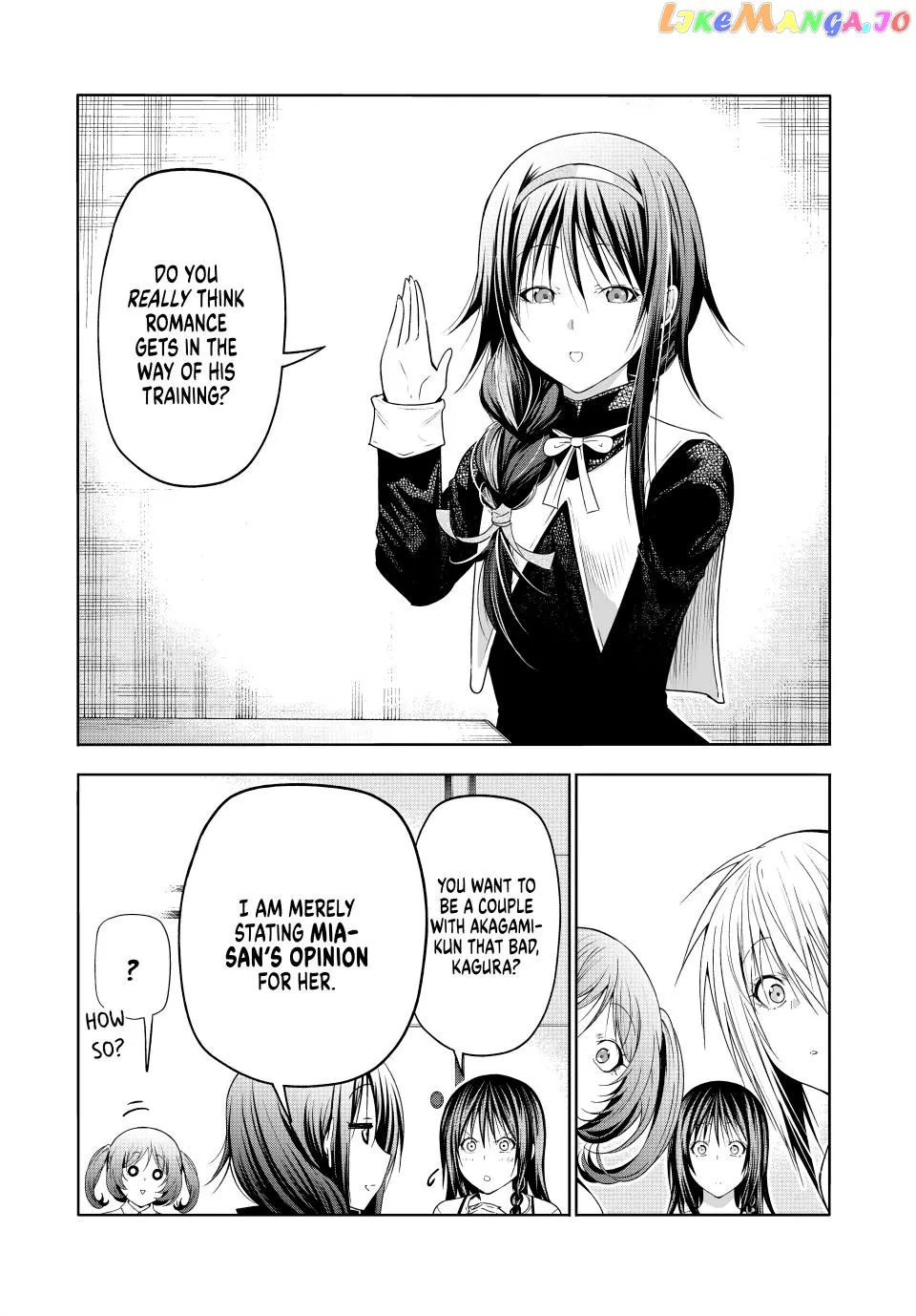 Read Temple  Manga chapter 86 image 4 on Lezhin