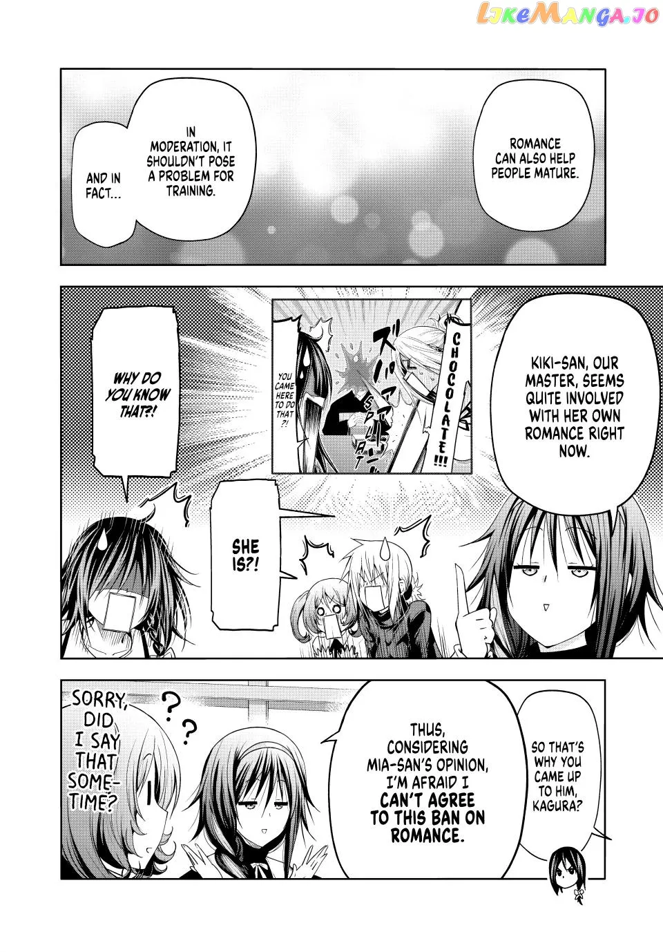 Read Temple  Manga chapter 86 image 5 on Lezhin