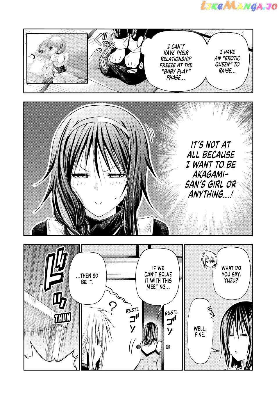 Read Temple  Manga chapter 86 image 6 on Lezhin