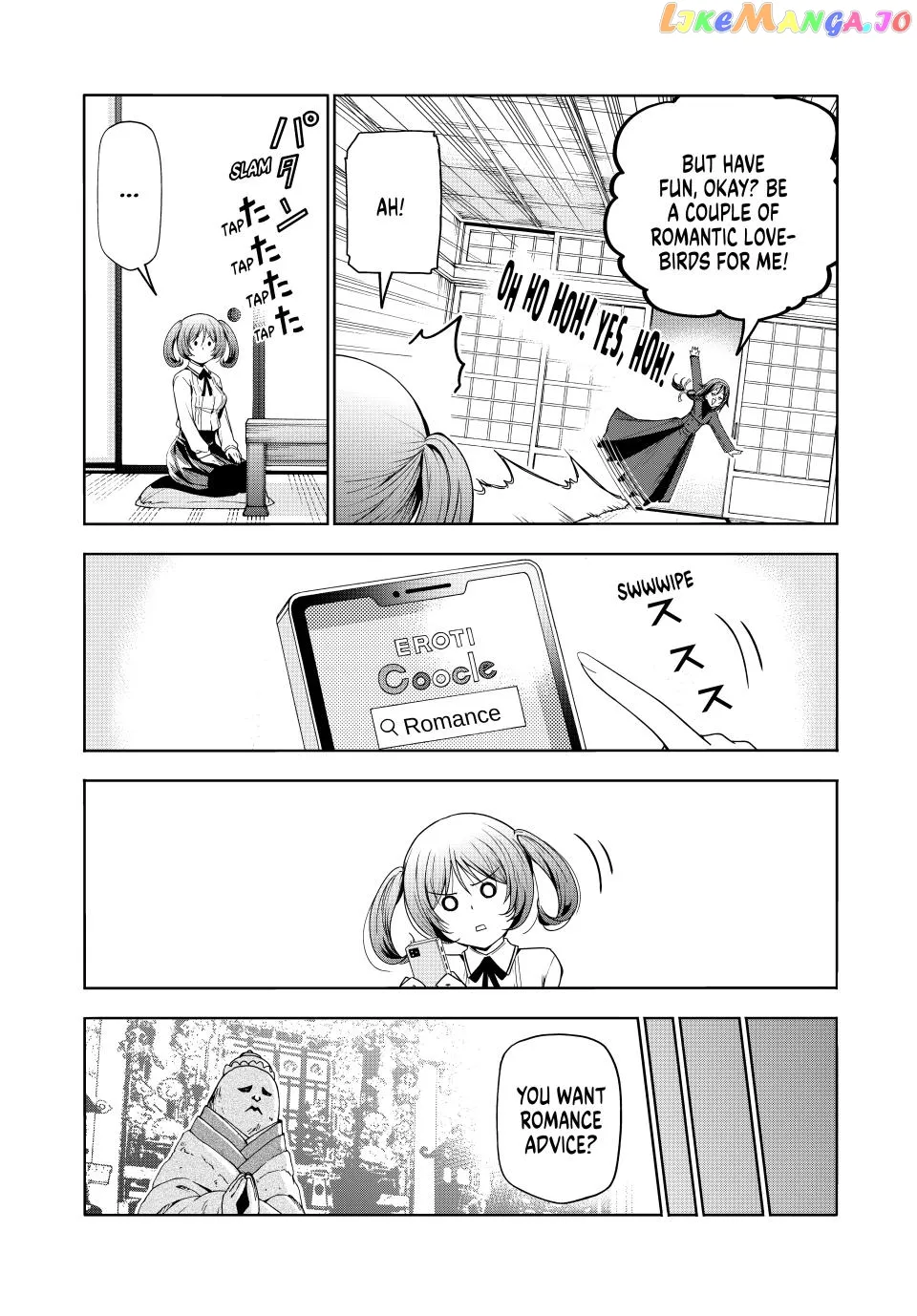 Read Temple  Manga chapter 87 image 1 on Lezhin