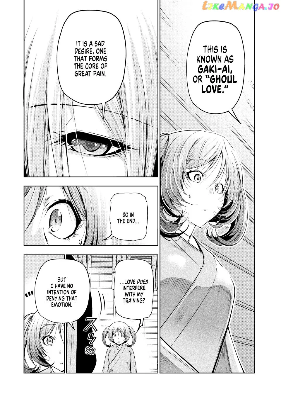 Read Temple  Manga chapter 87 image 10 on Lezhin