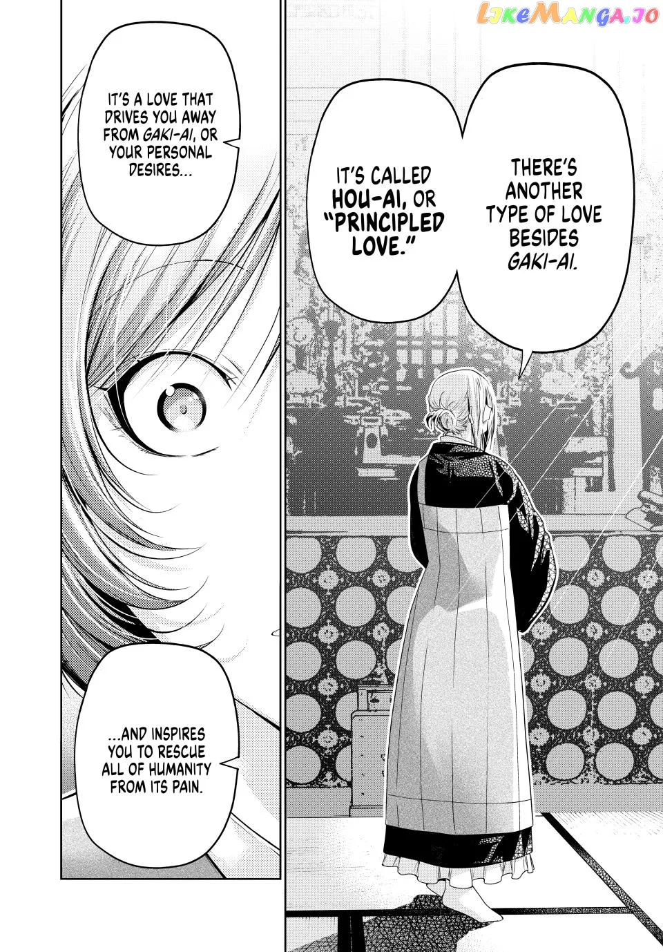 Read Temple  Manga chapter 87 image 11 on Lezhin