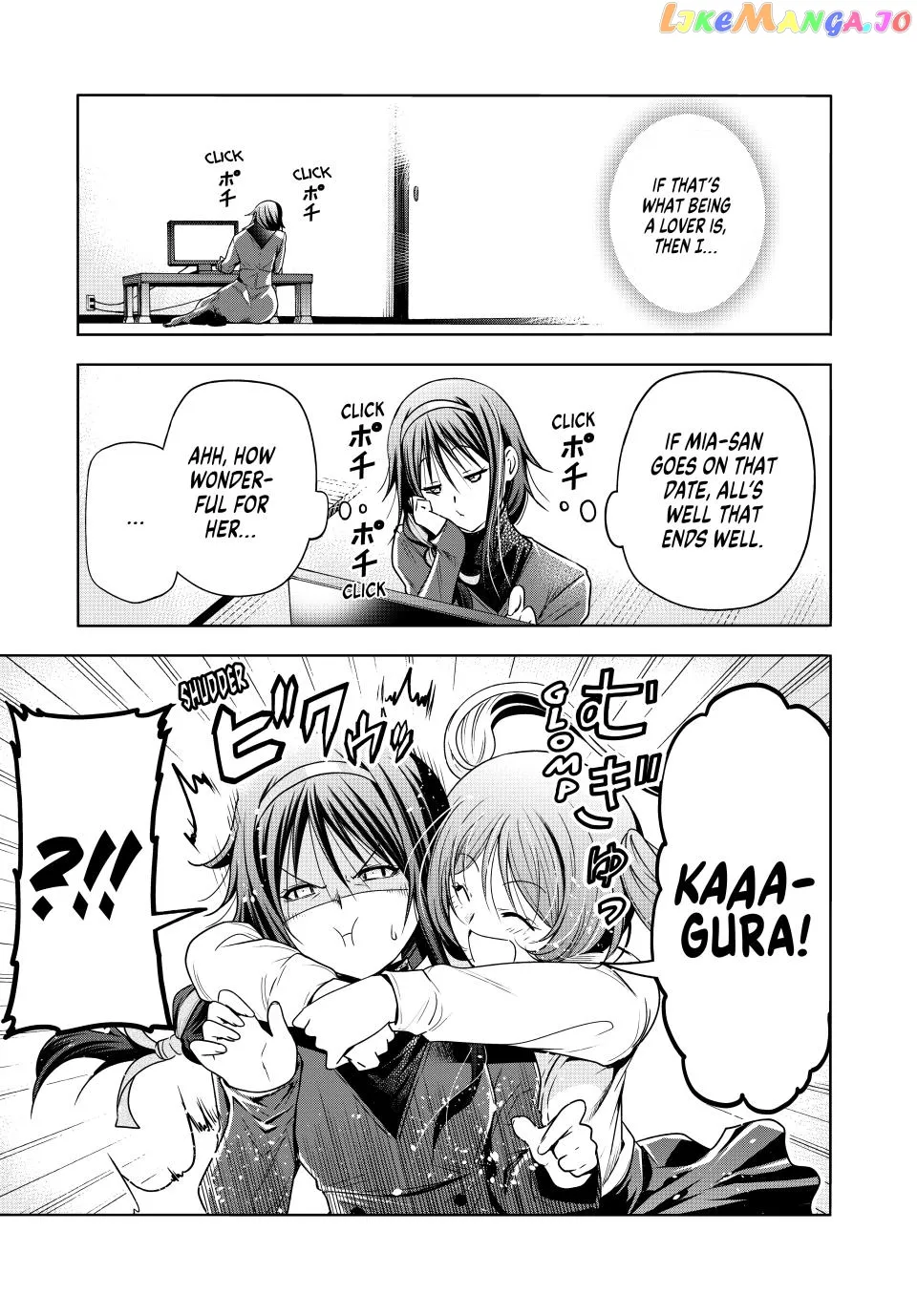 Read Temple  Manga chapter 87 image 14 on Lezhin