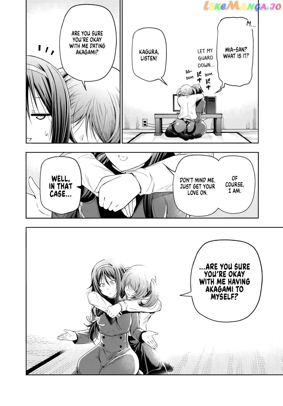 Read Temple  Manga chapter 87 image 15 on Lezhin