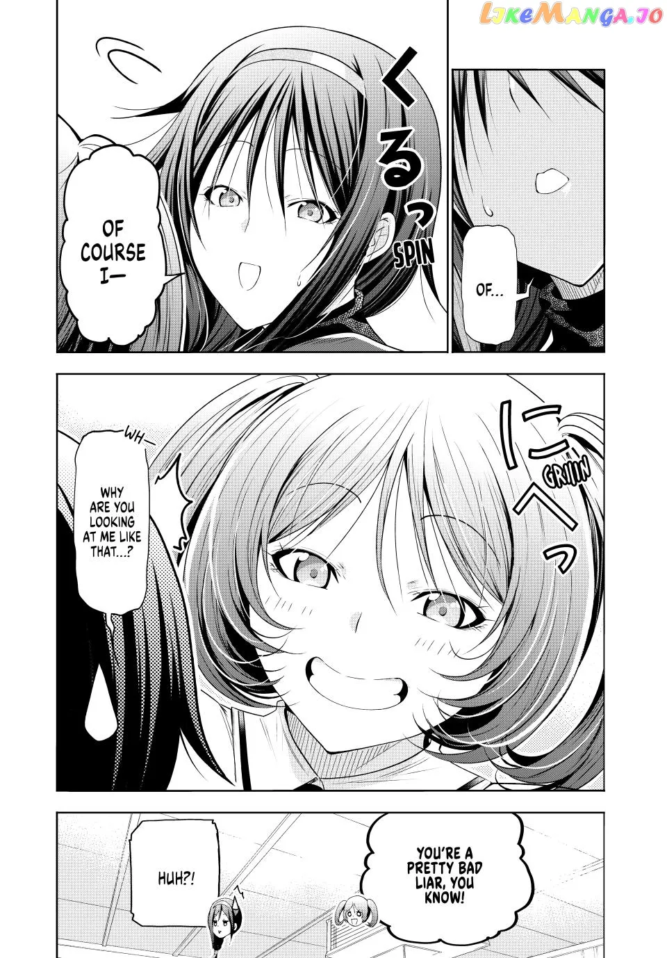 Read Temple  Manga chapter 87 image 16 on Lezhin
