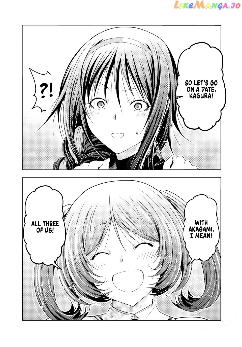 Read Temple  Manga chapter 87 image 17 on Lezhin