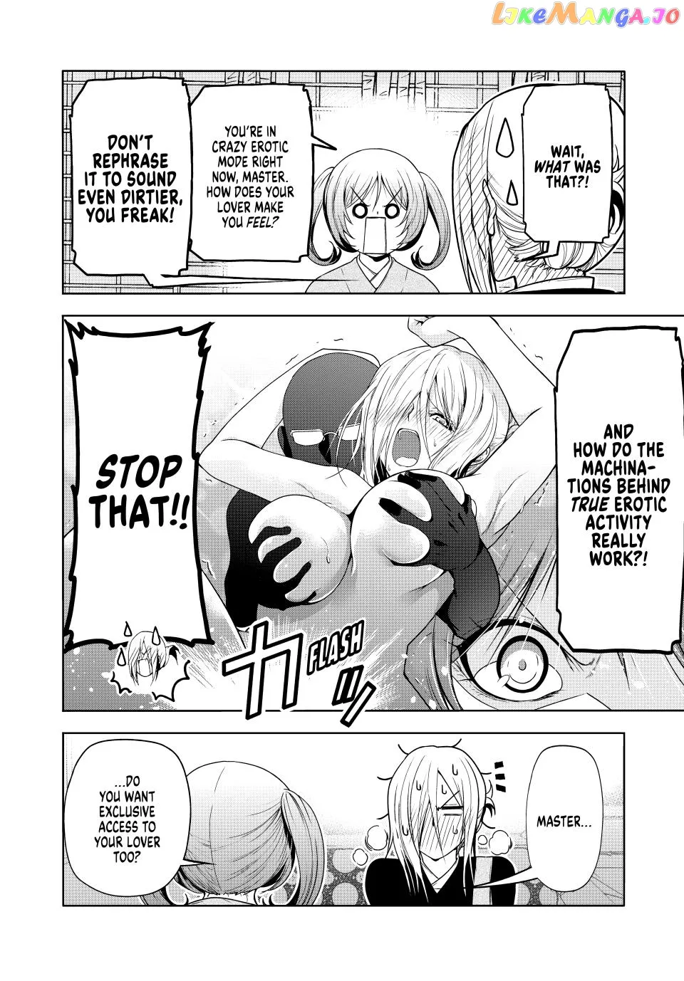 Read Temple  Manga chapter 87 image 5 on Lezhin