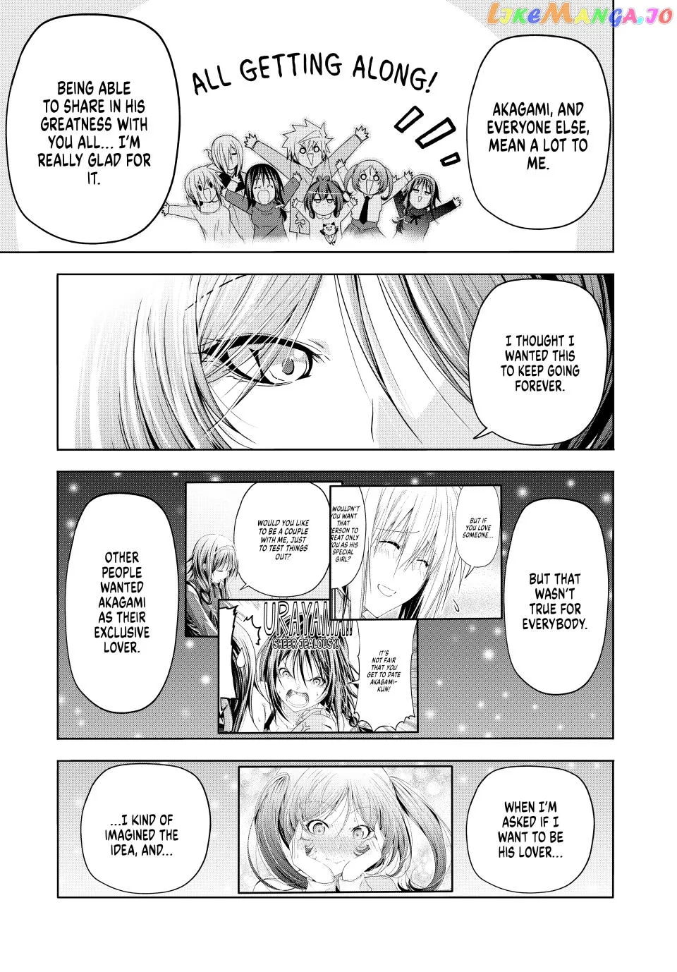 Read Temple  Manga chapter 87 image 6 on Lezhin