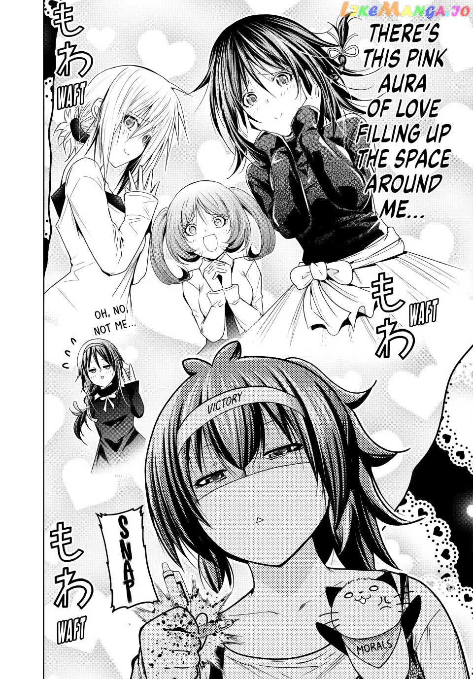 Read Temple  Manga chapter 88 image 1 on Lezhin