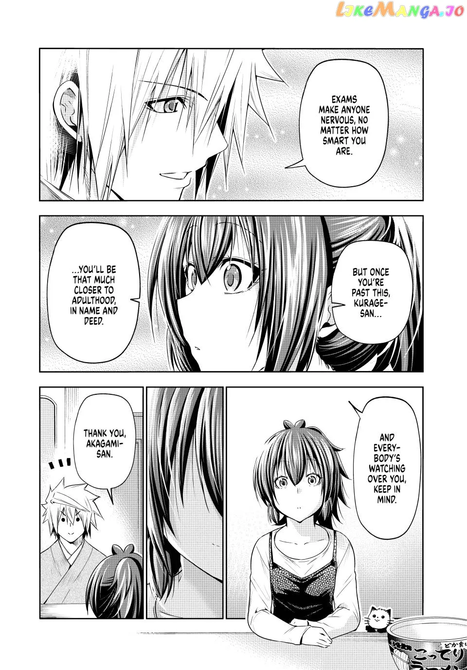 Read Temple  Manga chapter 88 image 10 on Lezhin