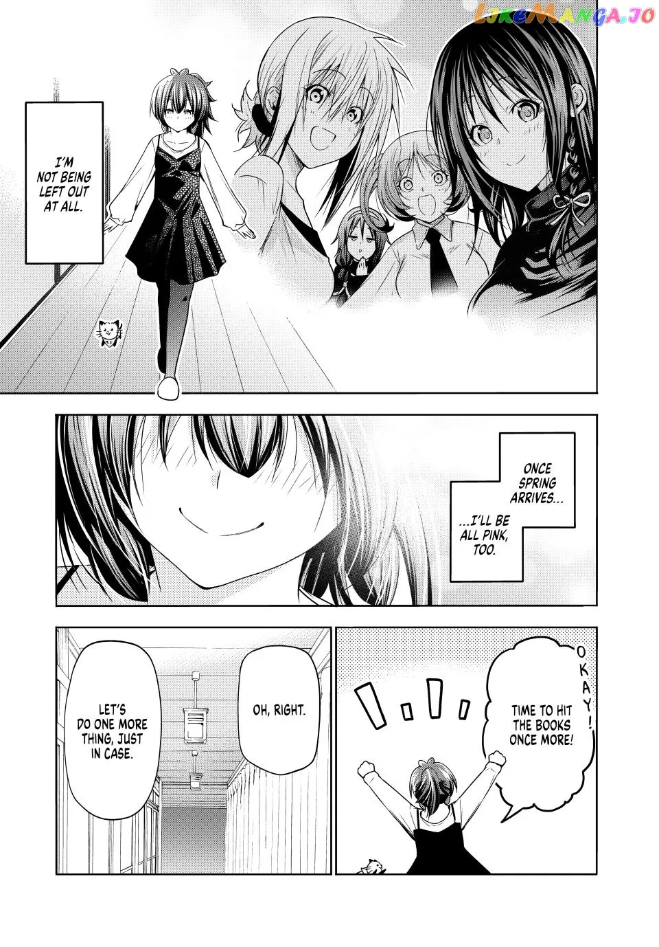 Read Temple  Manga chapter 88 image 13 on Lezhin