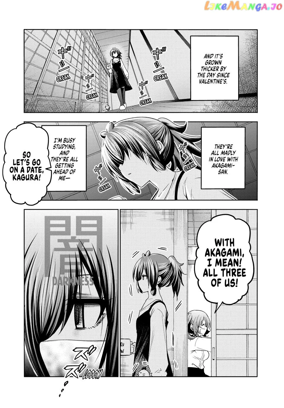 Read Temple  Manga chapter 88 image 2 on Lezhin