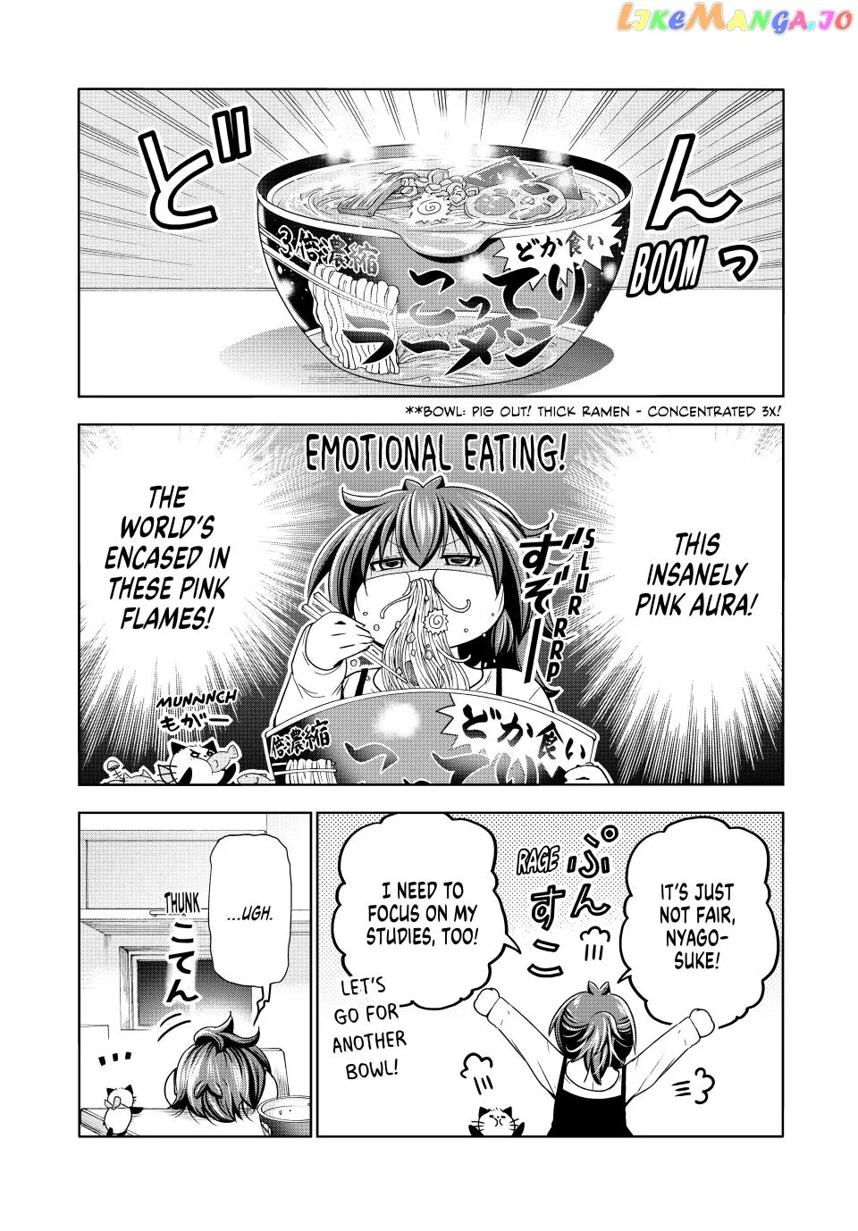 Read Temple  Manga chapter 88 image 3 on Lezhin